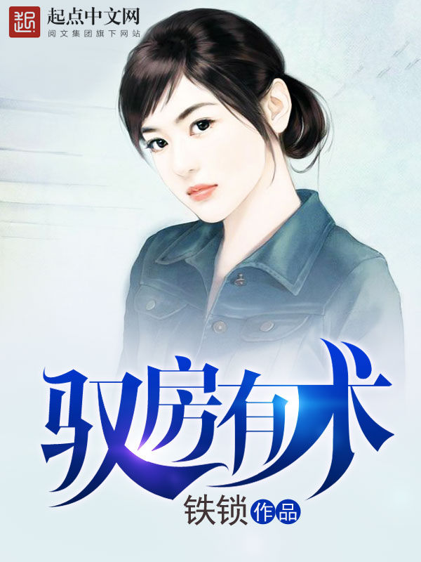 7号房精选资源